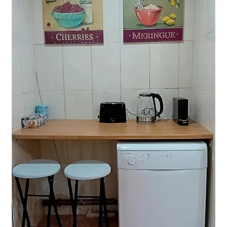 Amplio Centro De